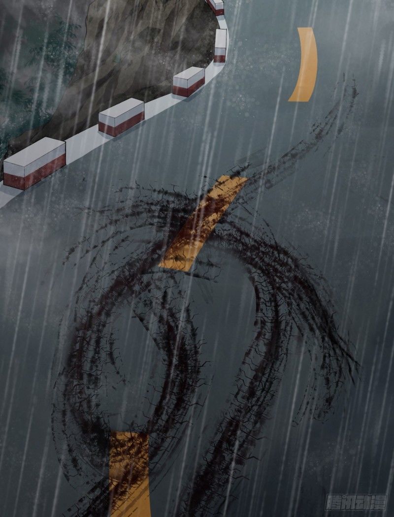 Chung Cư Địa Ngục Chapter 2 - 49