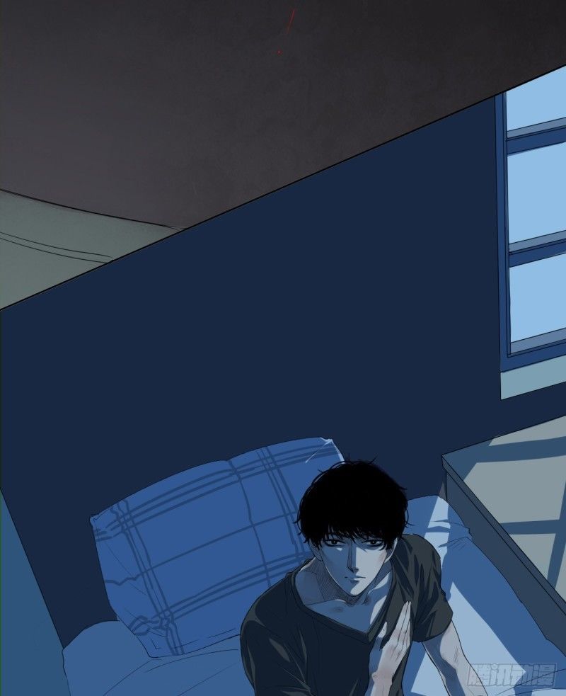 Chung Cư Địa Ngục Chapter 2 - 7