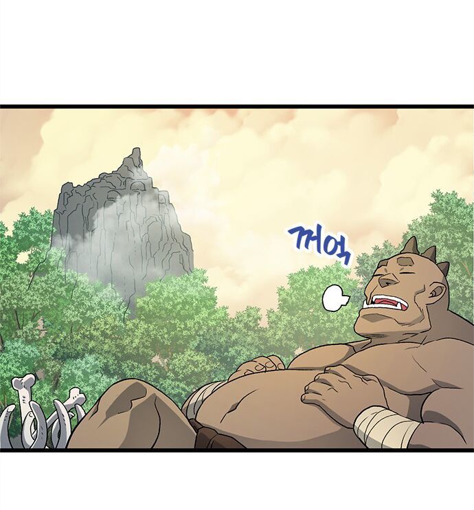 Pháp Sư Từ Thế Giới Khác Chapter 1 - 52