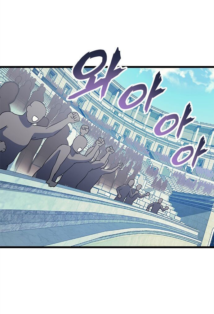 Pháp Sư Từ Thế Giới Khác Chapter 6 - 65