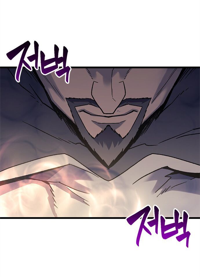 Pháp Sư Từ Thế Giới Khác Chapter 8 - 23