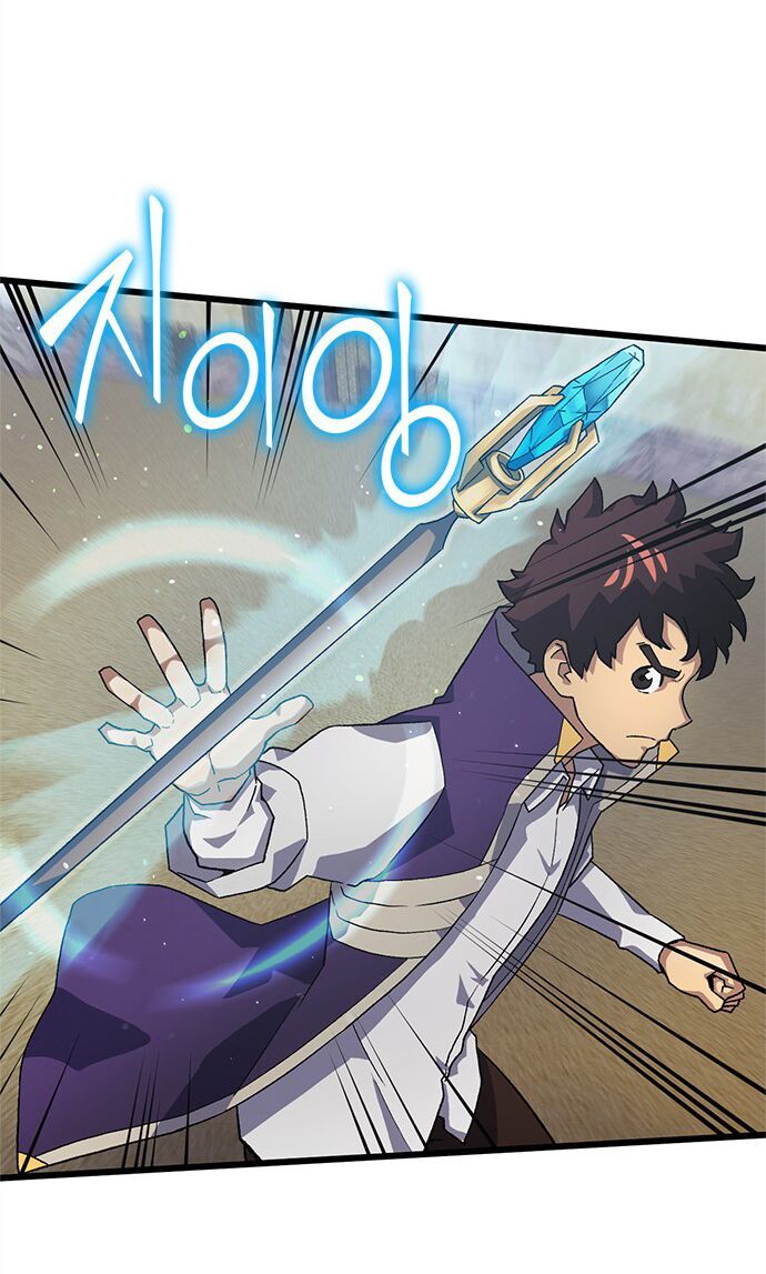 Pháp Sư Từ Thế Giới Khác Chapter 9 - 18