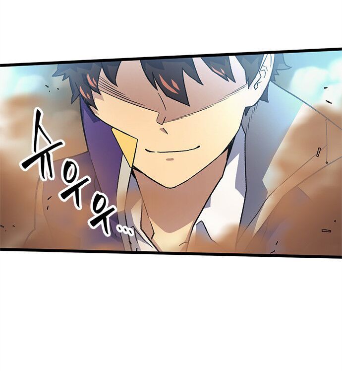 Pháp Sư Từ Thế Giới Khác Chapter 9 - 23