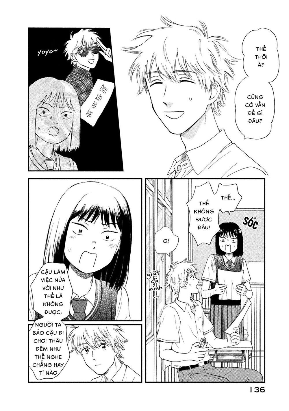Skip To Loafer Chapter 10 - 22