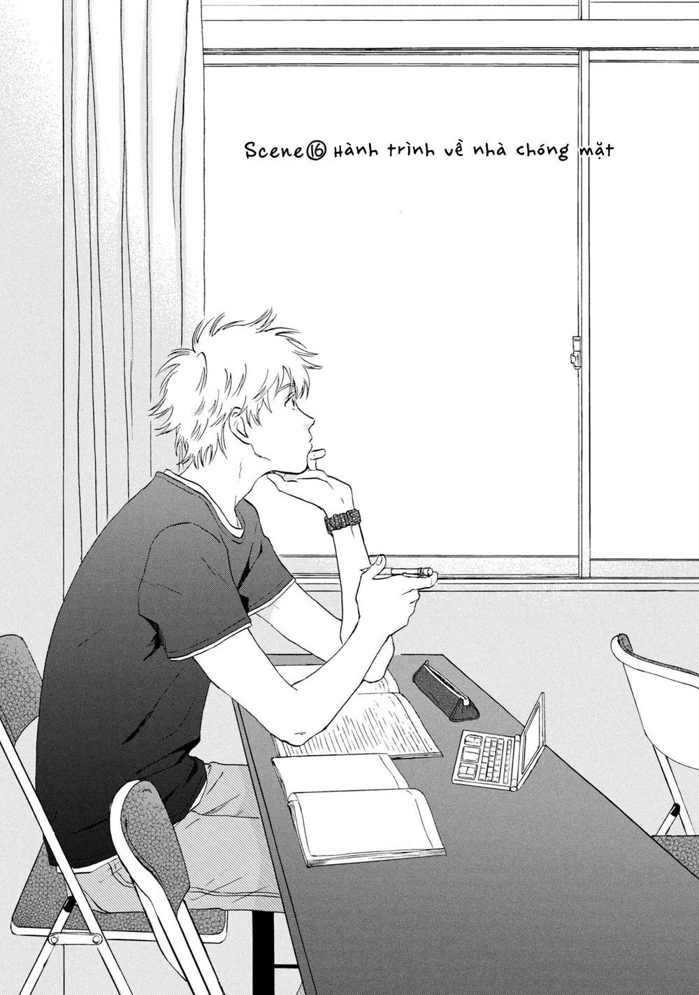 Skip To Loafer Chapter 16 - 1