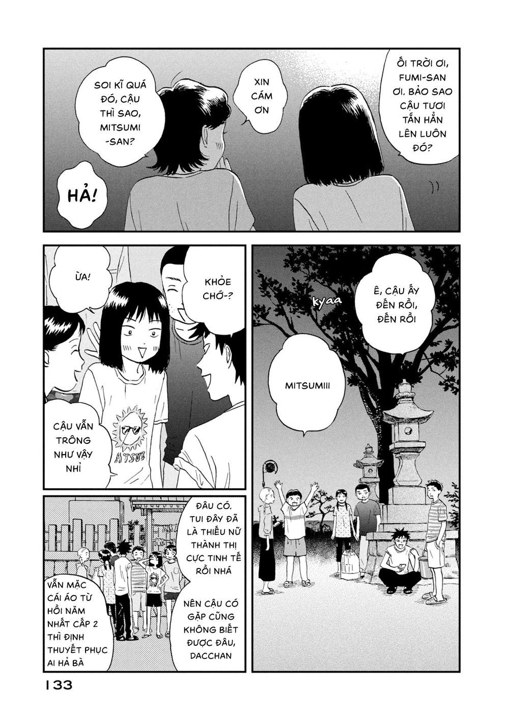 Skip To Loafer Chapter 16 - 19