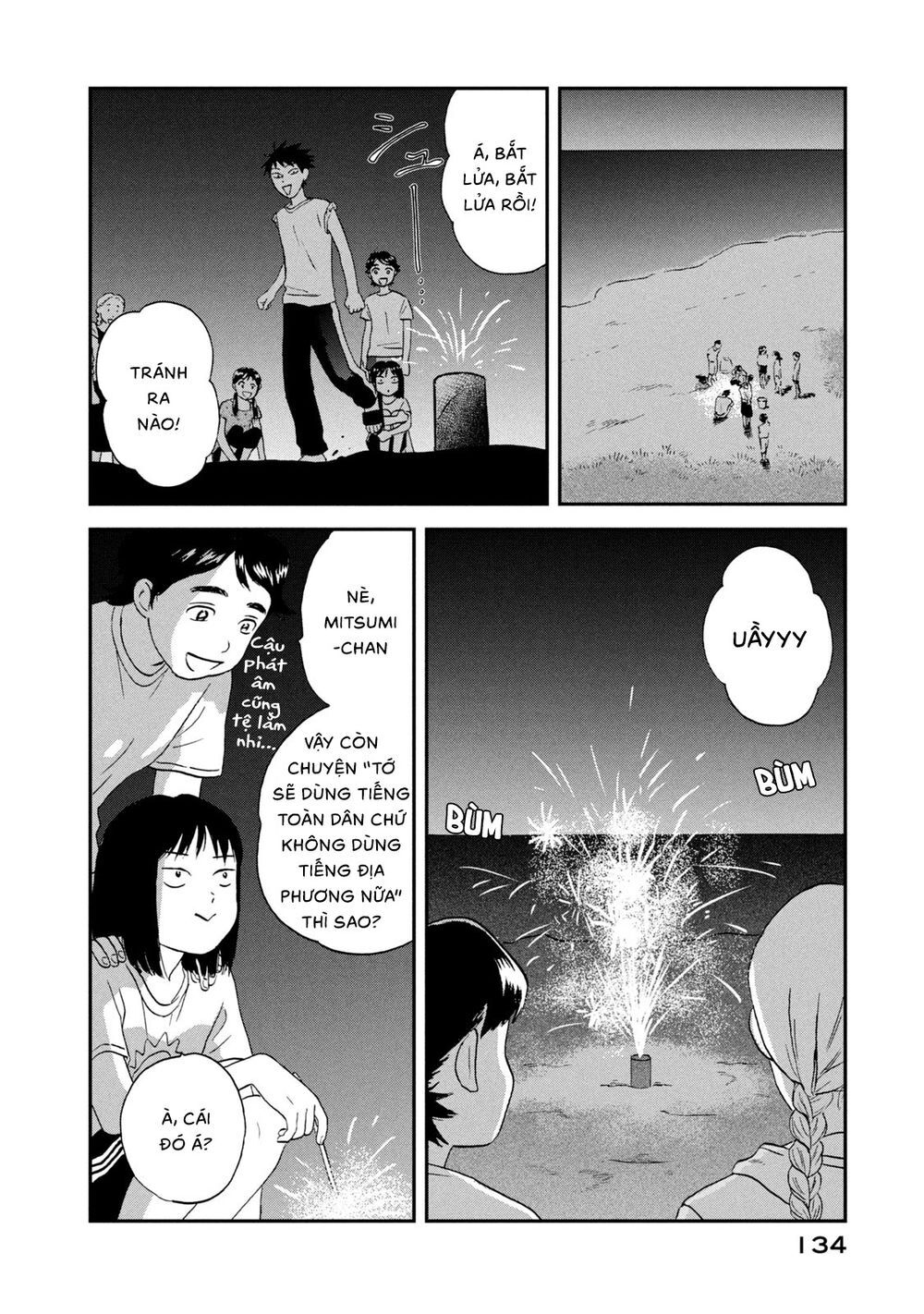 Skip To Loafer Chapter 16 - 20