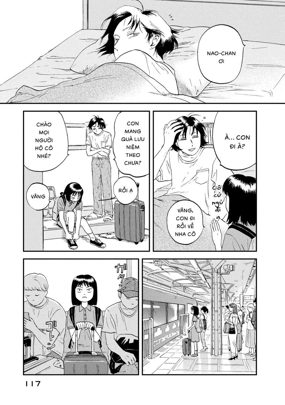 Skip To Loafer Chapter 16 - 3