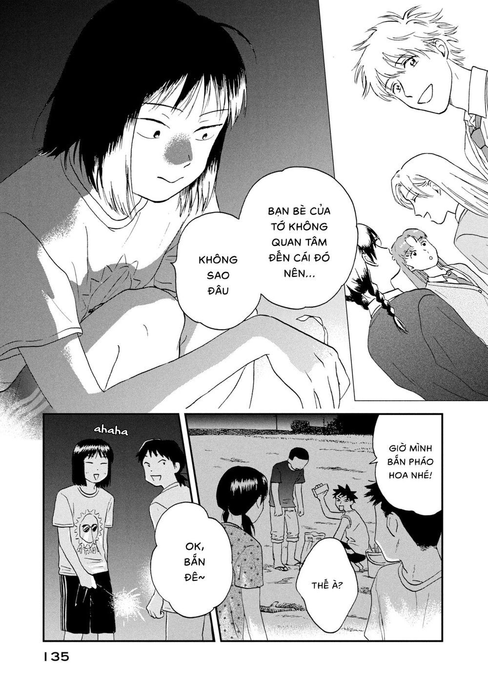 Skip To Loafer Chapter 16 - 21