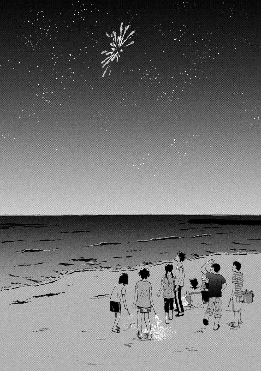 Skip To Loafer Chapter 16 - 22