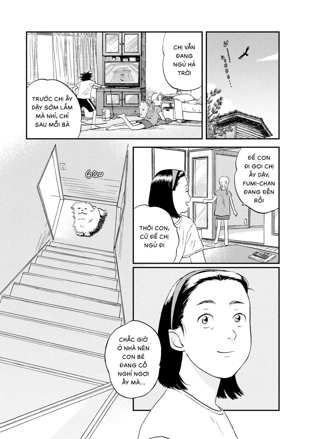 Skip To Loafer Chapter 16 - 23