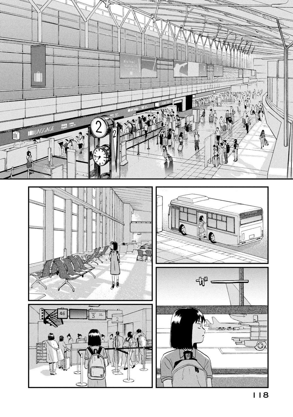 Skip To Loafer Chapter 16 - 4