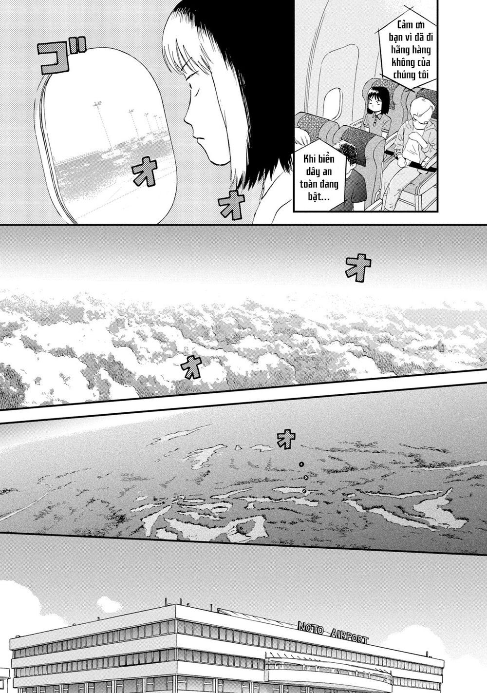 Skip To Loafer Chapter 16 - 5