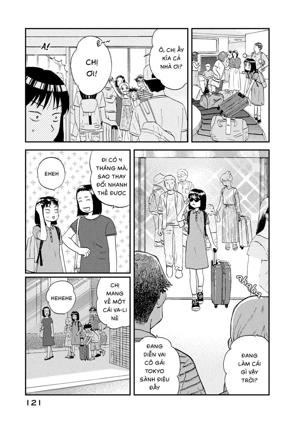 Skip To Loafer Chapter 16 - 7