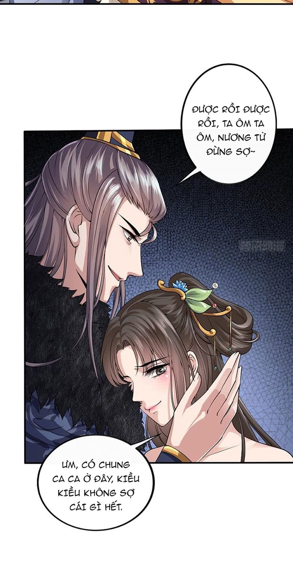 Phượng Mệnh Vi Hoàng Chapter 1 - 20