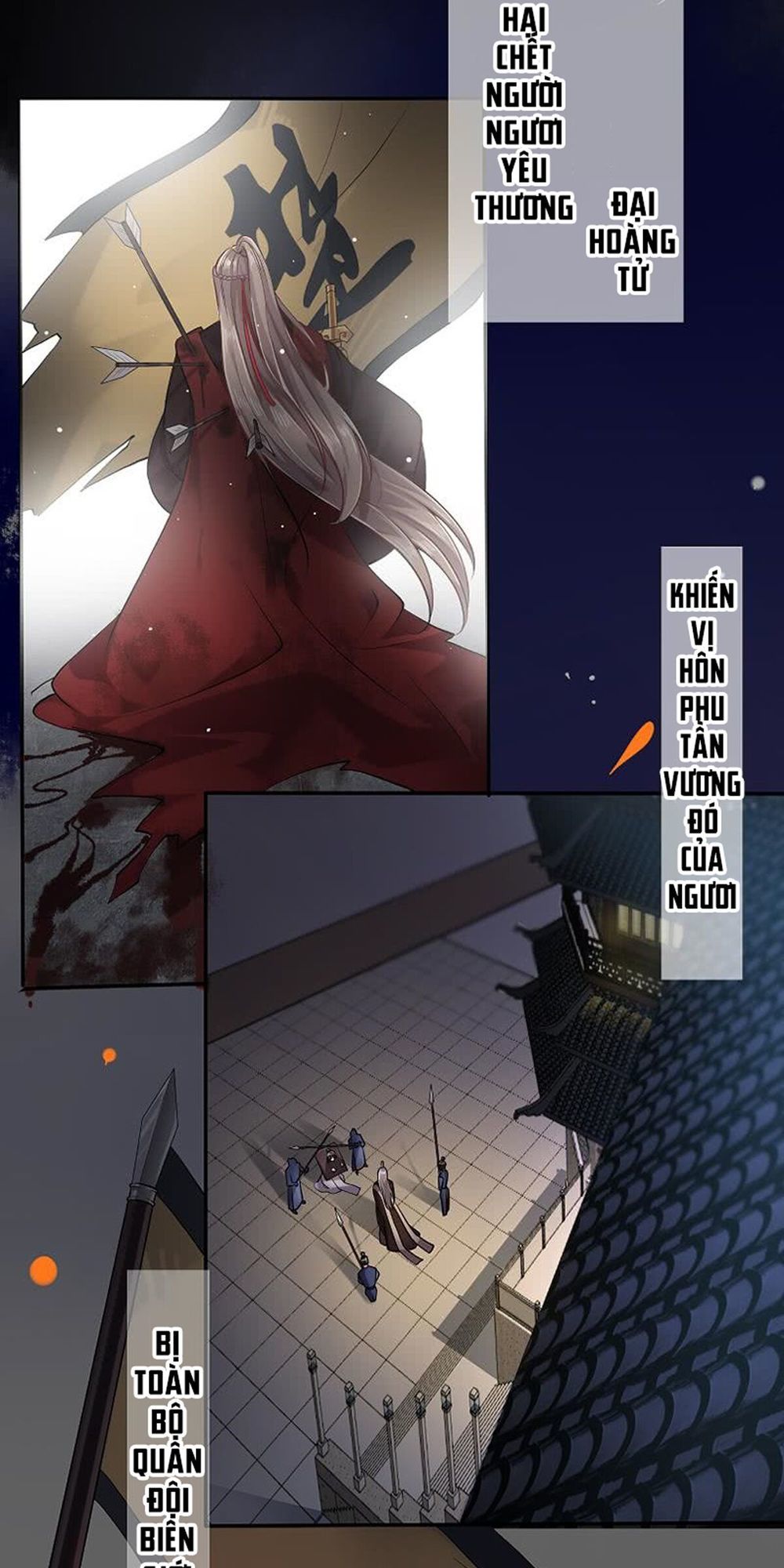 Phượng Mệnh Vi Hoàng Chapter 1 - 26