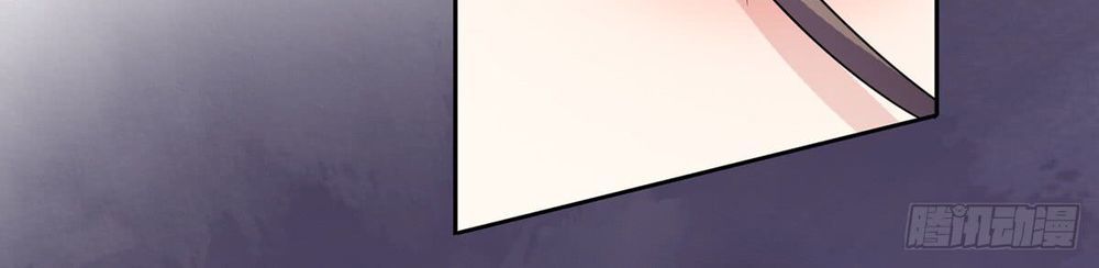 Hoạn Phi Thiên Hạ Chapter 12 - 38