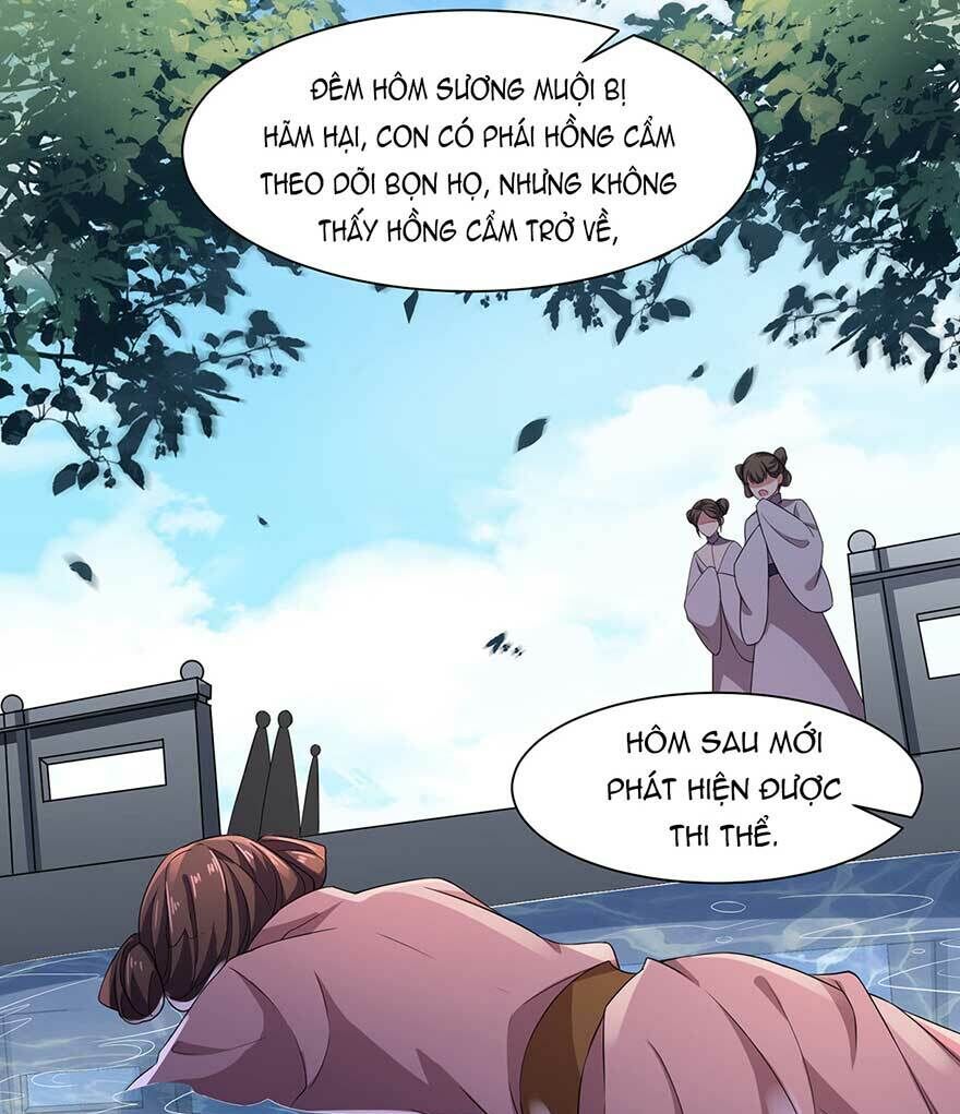 Hoạn Phi Thiên Hạ Chapter 17 - 28