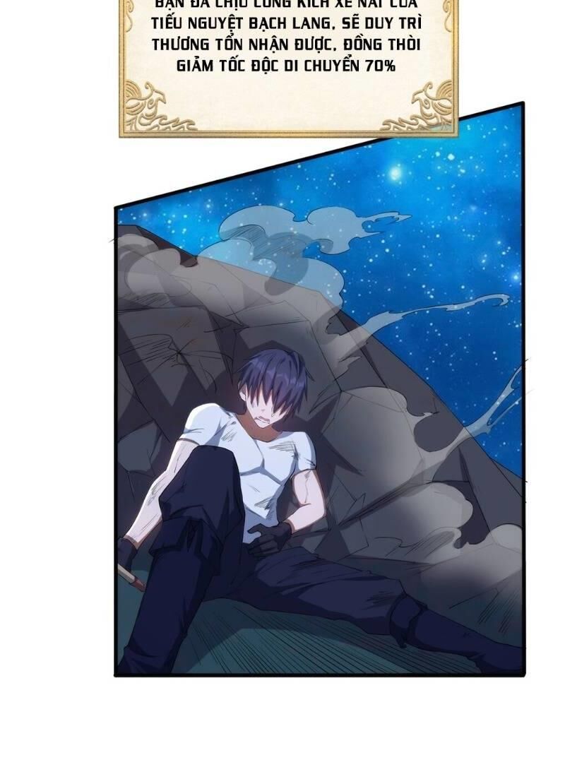 Thánh Đường Chi Thành Chapter 11 - 12