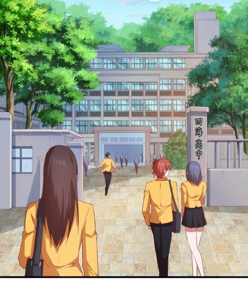 Thánh Đường Chi Thành Chapter 11 - 42