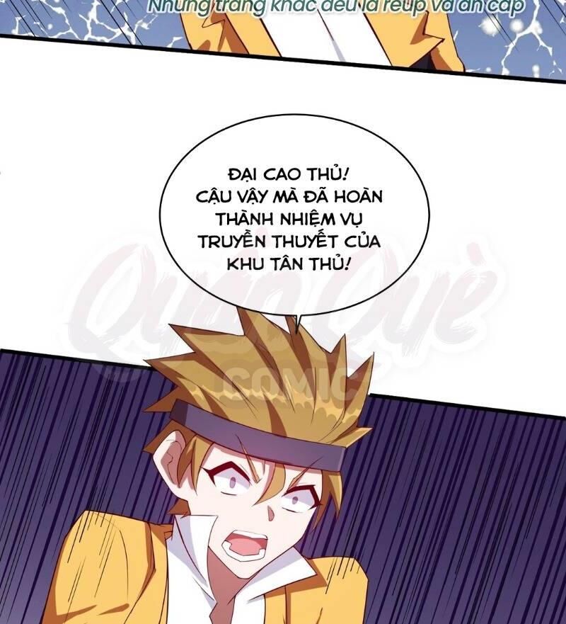 Thánh Đường Chi Thành Chapter 11 - 65