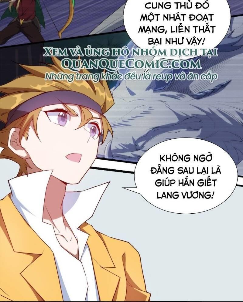 Thánh Đường Chi Thành Chapter 12 - 3