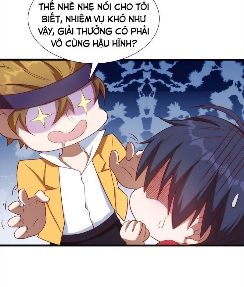 Thánh Đường Chi Thành Chapter 12 - 6