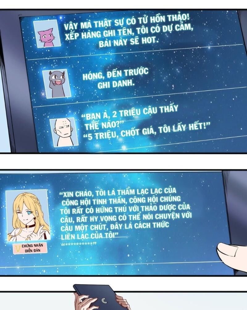 Thánh Đường Chi Thành Chapter 15 - 11