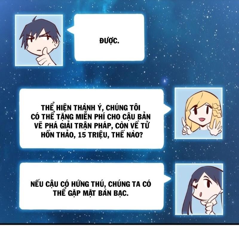 Thánh Đường Chi Thành Chapter 15 - 32