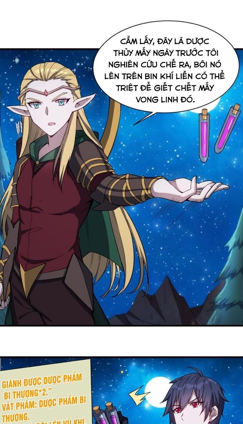 Thánh Đường Chi Thành Chapter 16 - 23