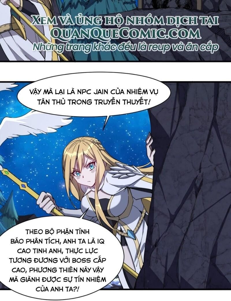 Thánh Đường Chi Thành Chapter 16 - 26