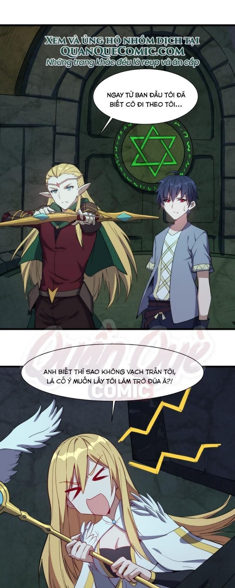 Thánh Đường Chi Thành Chapter 17 - 1