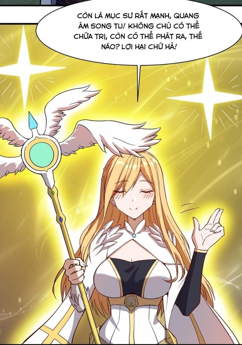 Thánh Đường Chi Thành Chapter 17 - 12