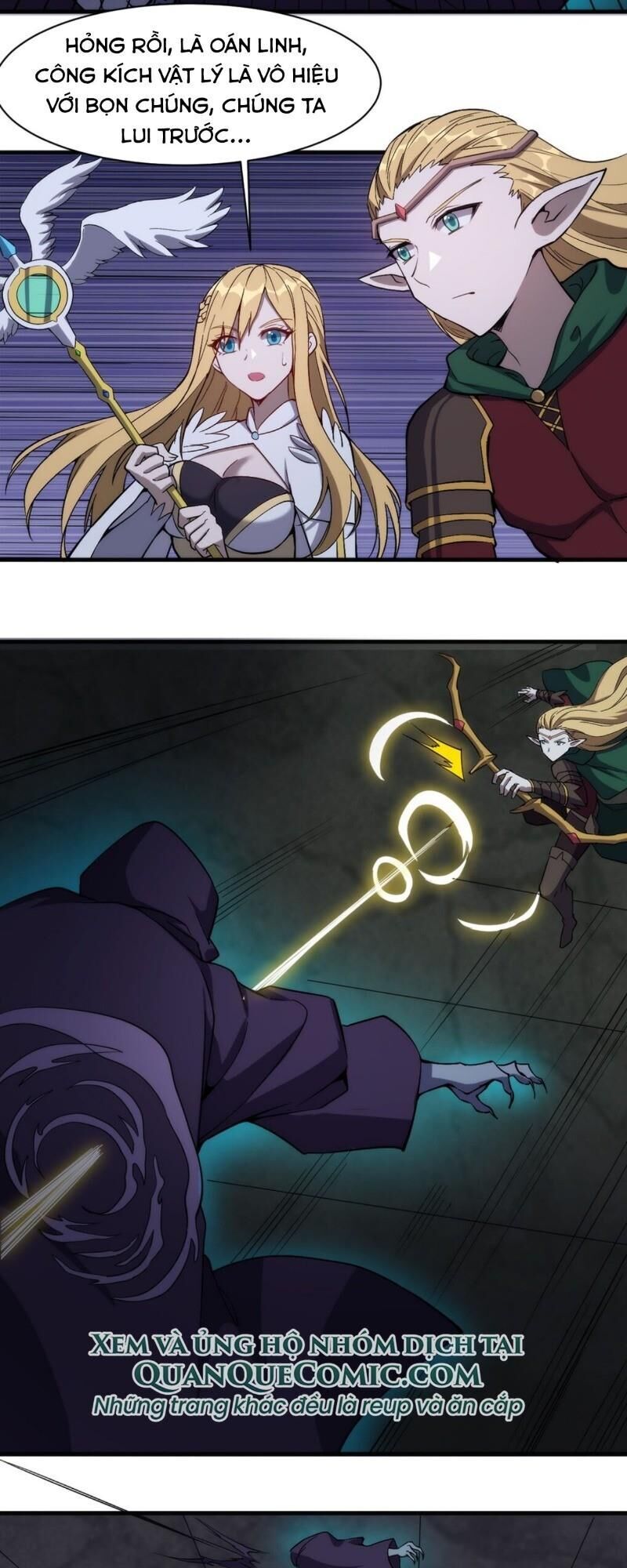 Thánh Đường Chi Thành Chapter 17 - 17