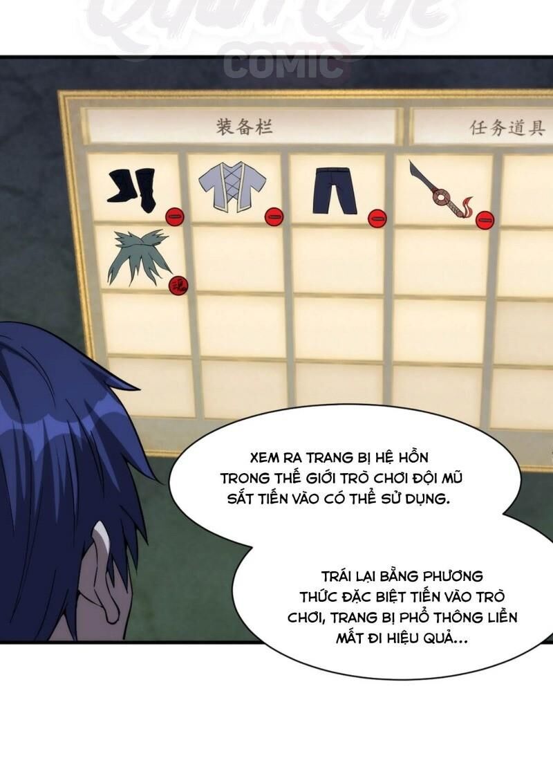 Thánh Đường Chi Thành Chapter 19 - 28