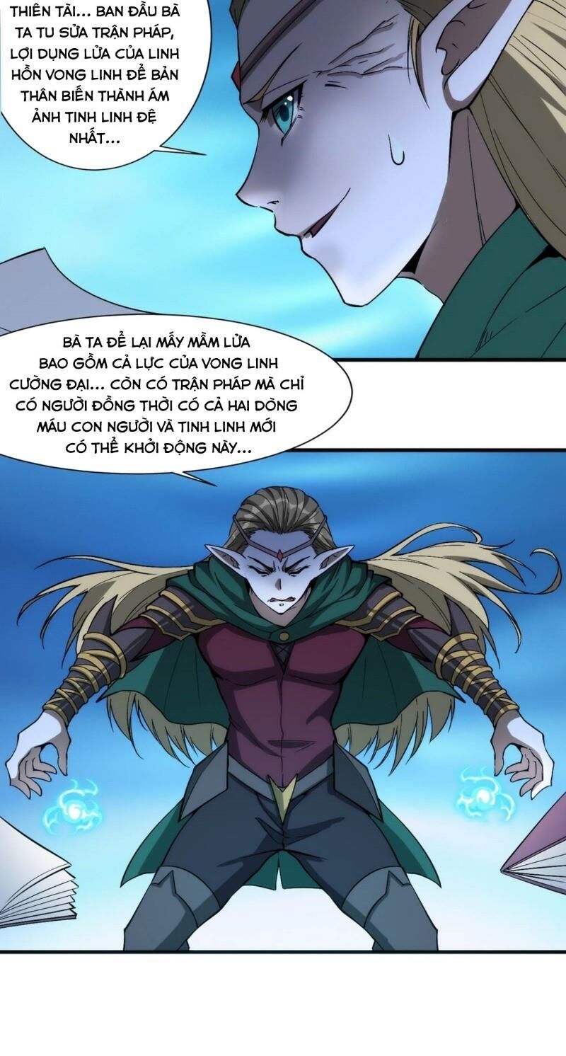 Thánh Đường Chi Thành Chapter 19 - 32