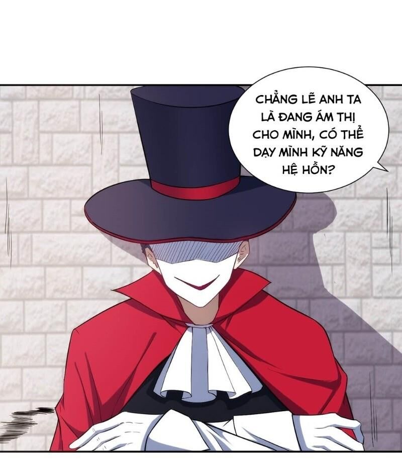 Thánh Đường Chi Thành Chapter 21 - 11