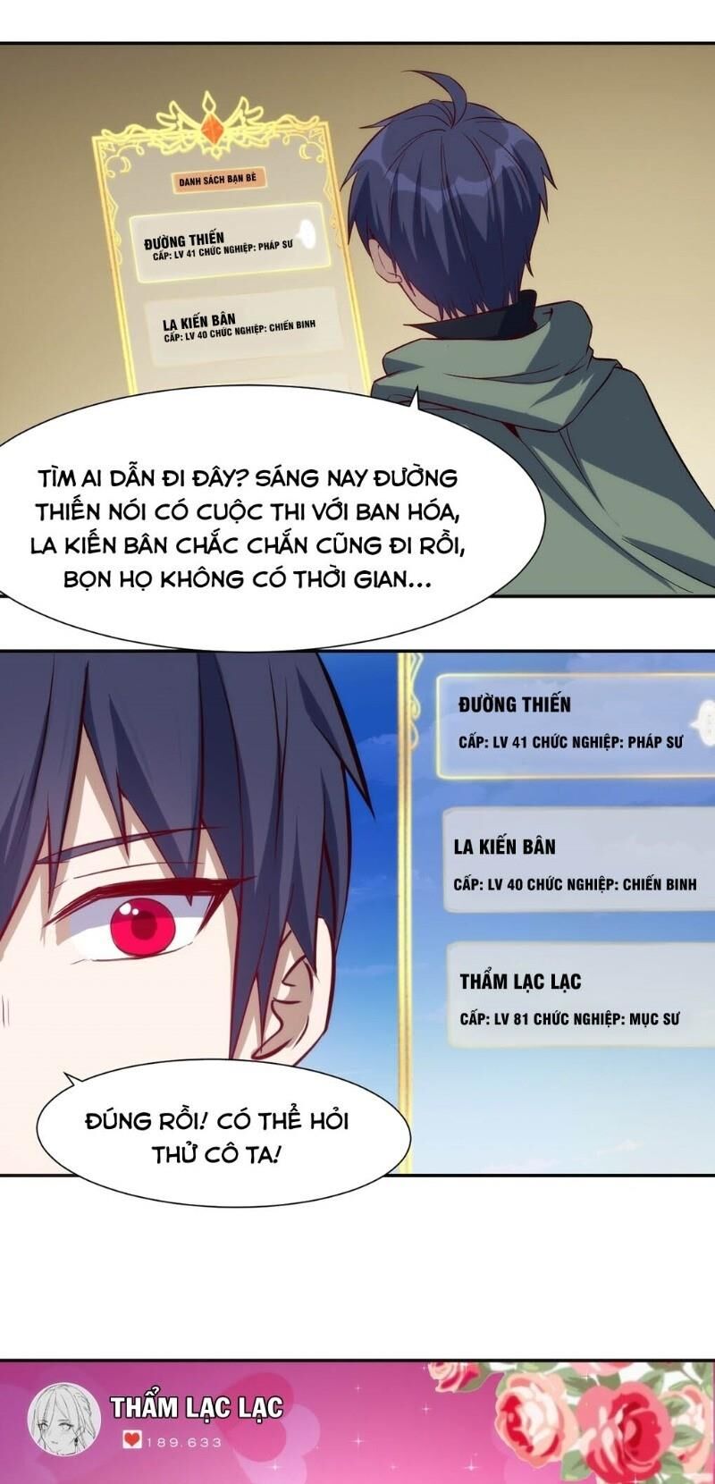 Thánh Đường Chi Thành Chapter 21 - 15