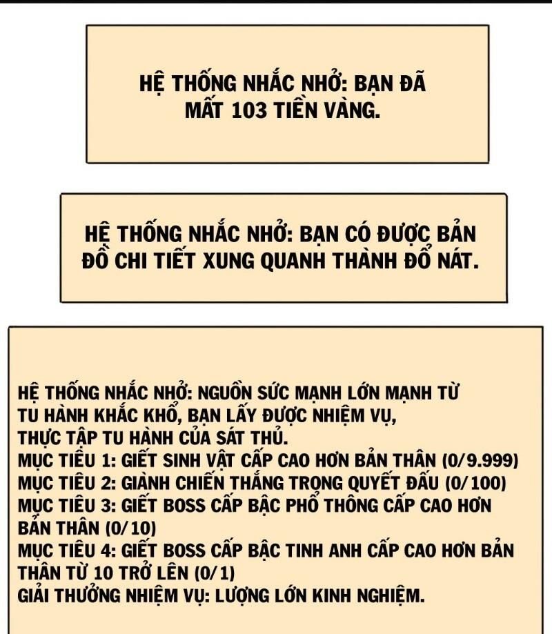 Thánh Đường Chi Thành Chapter 21 - 33