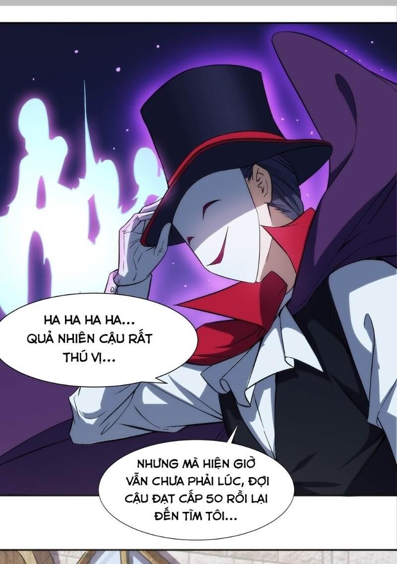 Thánh Đường Chi Thành Chapter 21 - 5