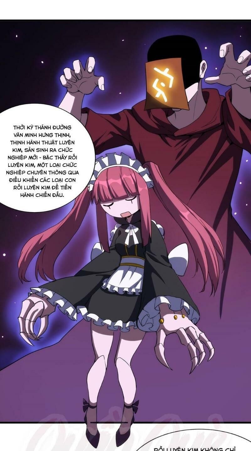 Thánh Đường Chi Thành Chapter 23 - 1