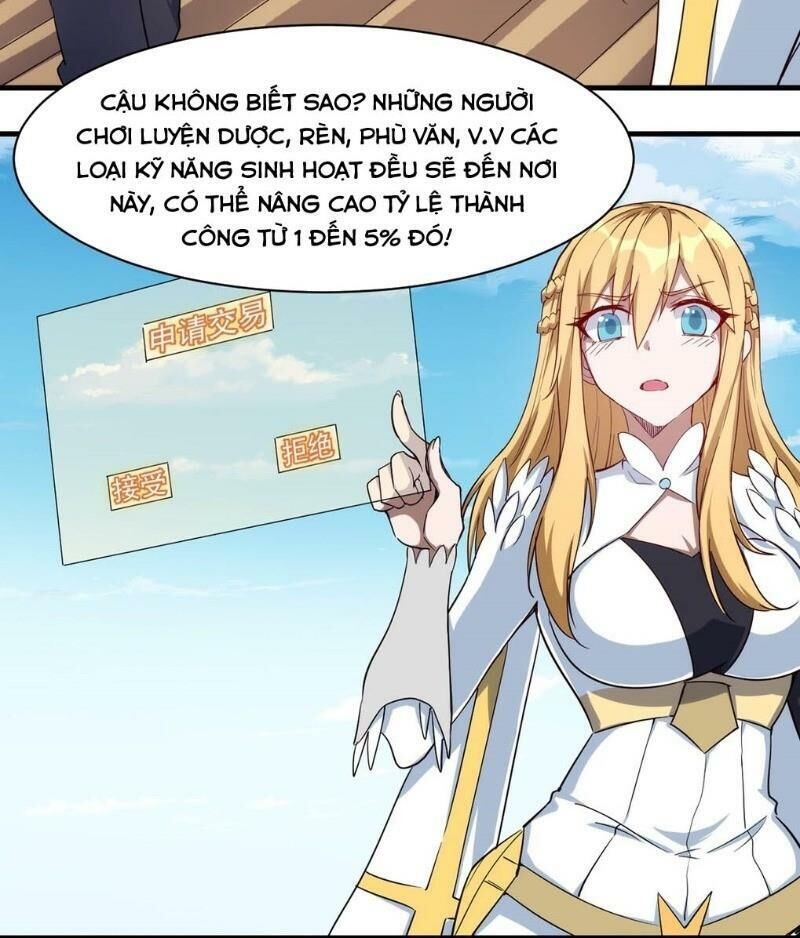 Thánh Đường Chi Thành Chapter 23 - 20