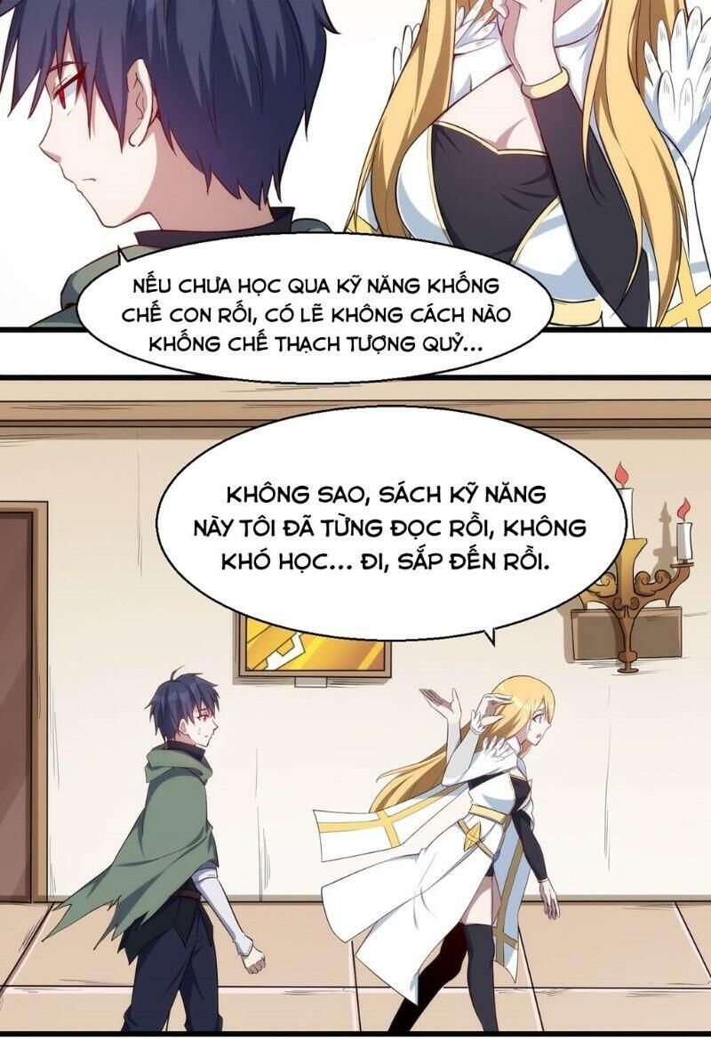 Thánh Đường Chi Thành Chapter 23 - 26