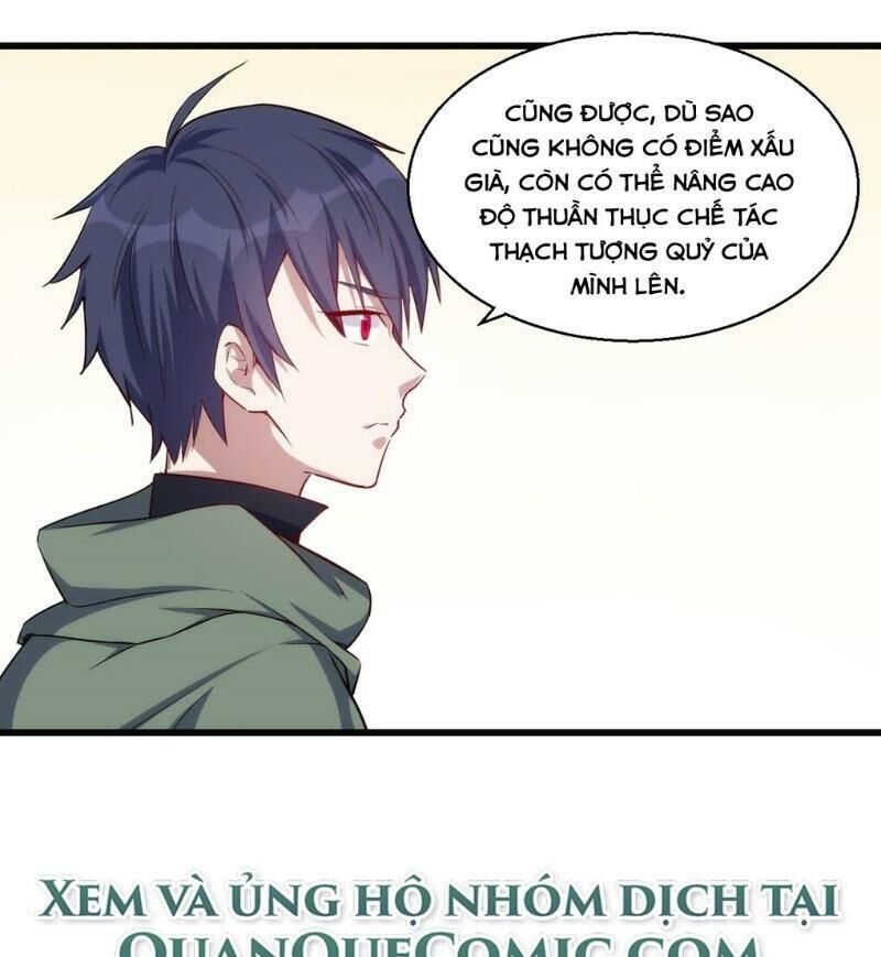 Thánh Đường Chi Thành Chapter 23 - 27