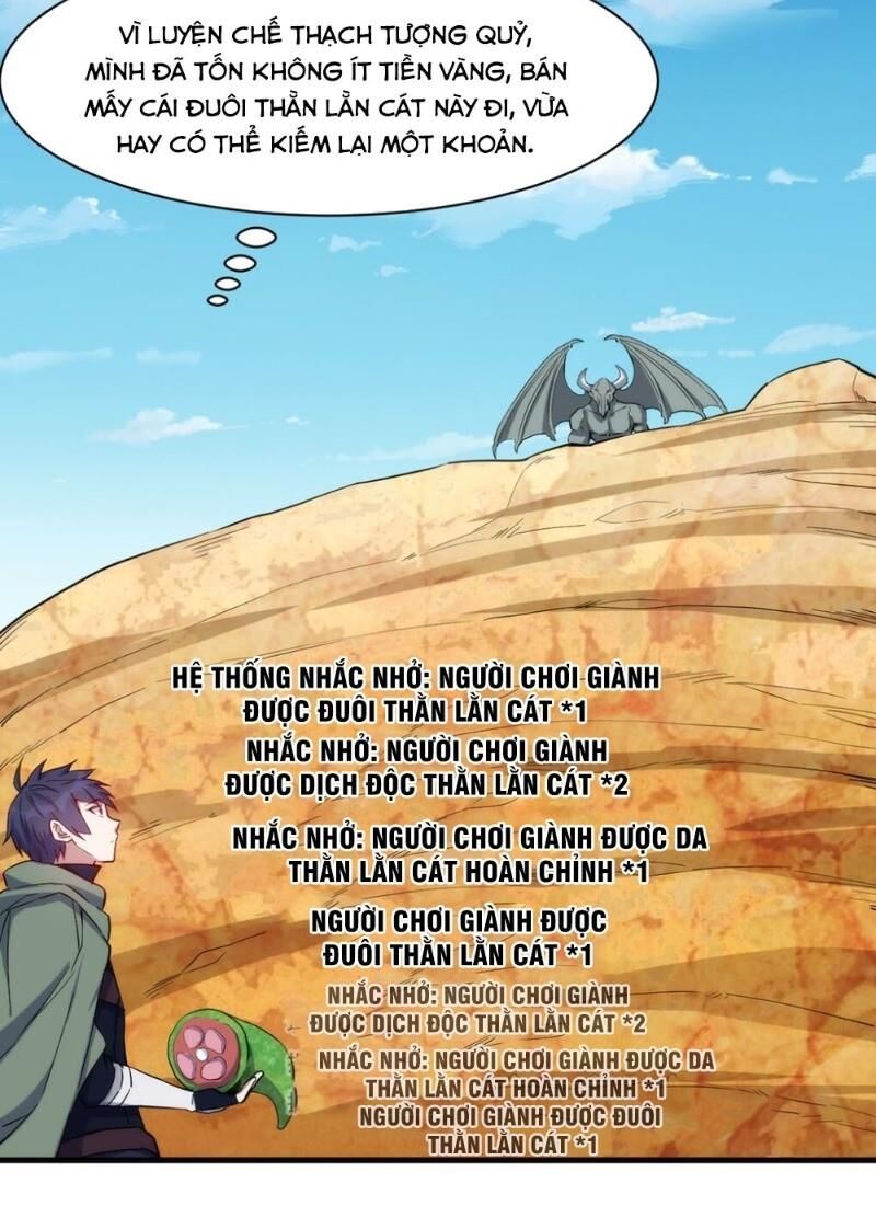 Thánh Đường Chi Thành Chapter 25 - 20