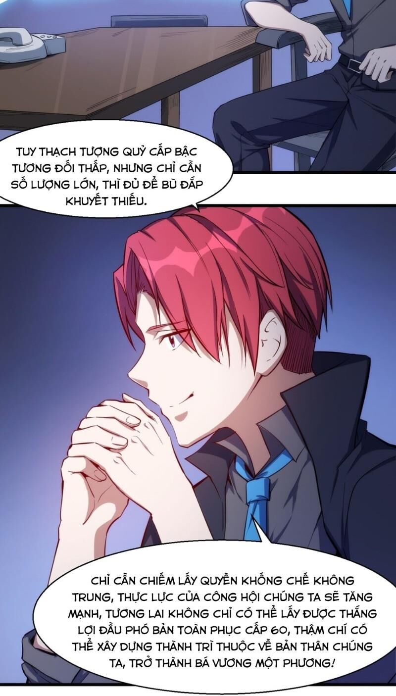 Thánh Đường Chi Thành Chapter 25 - 24