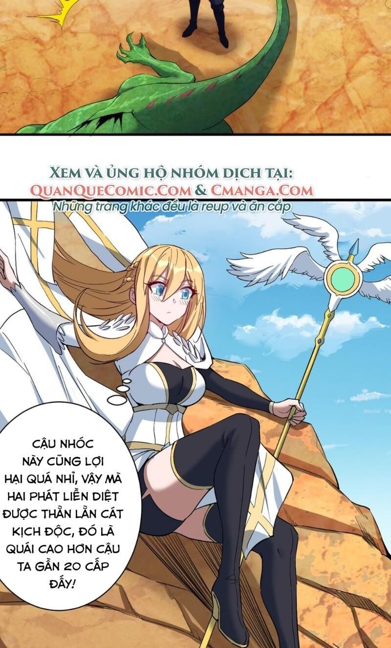 Thánh Đường Chi Thành Chapter 25 - 6