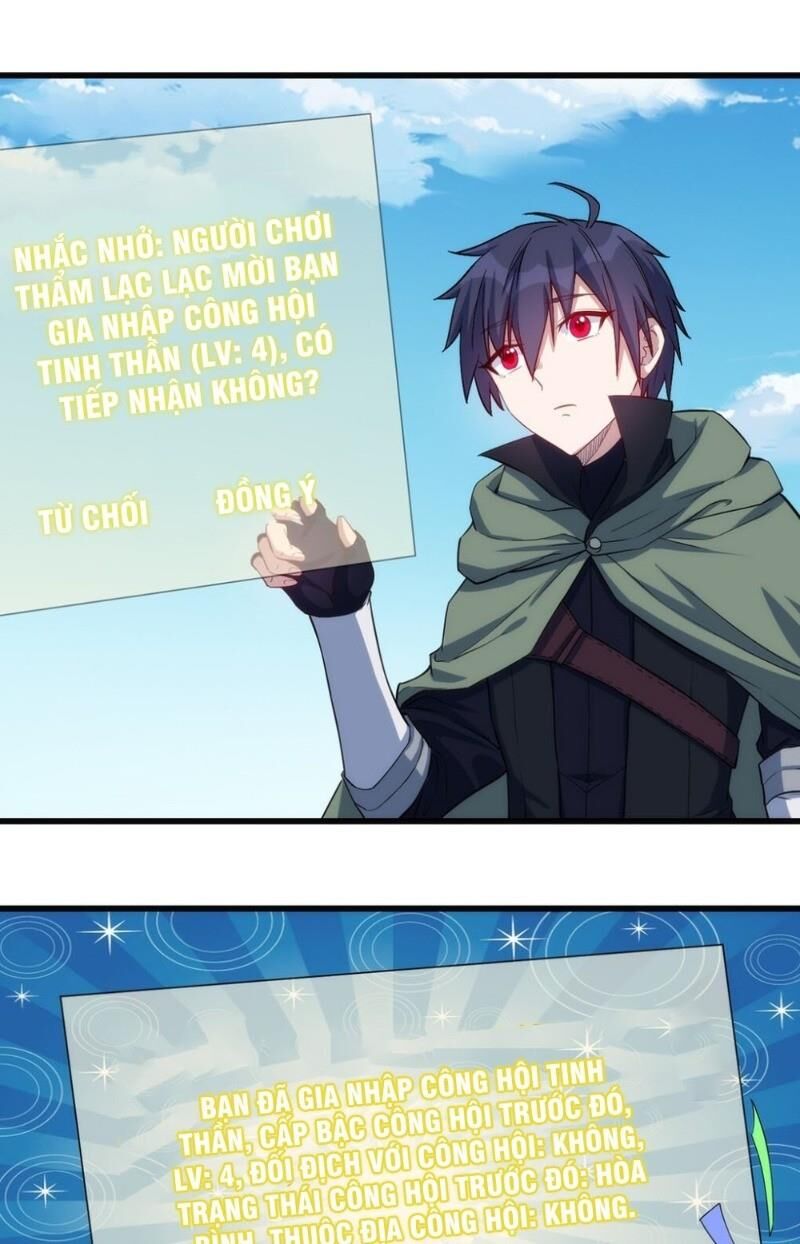 Thánh Đường Chi Thành Chapter 26 - 27