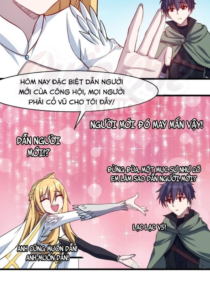 Thánh Đường Chi Thành Chapter 26 - 32