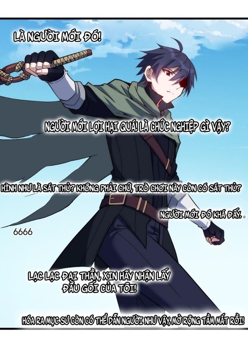 Thánh Đường Chi Thành Chapter 26 - 37